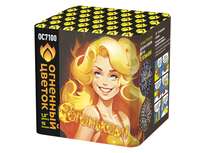 С огоньком! Фейерверк купить в Заволжске | zavolzhsk.salutsklad.ru