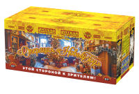 Операция Новый год Батарея салютов купить в Заволжске | zavolzhsk.salutsklad.ru