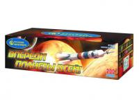 Впереди планеты всей Батарея салютов купить в Заволжске | zavolzhsk.salutsklad.ru