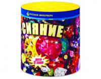 Сияние Фонтан фейерверк купить в Заволжске | zavolzhsk.salutsklad.ru