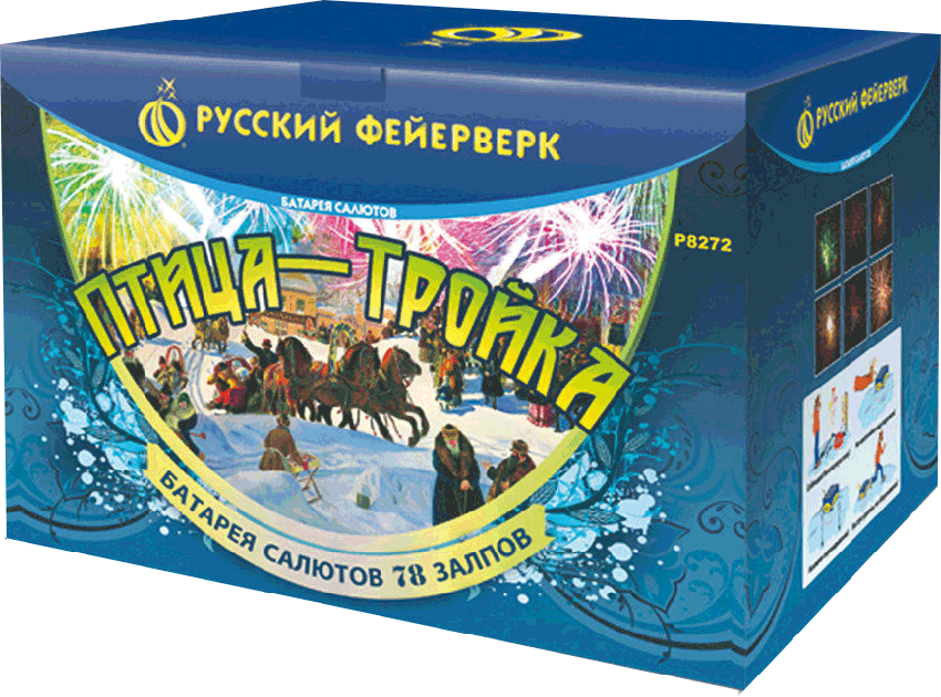 Фейерверки в Заволжске