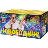 Новогодиус Фейерверк купить в Заволжске | zavolzhsk.salutsklad.ru
