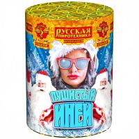 Пушистый иней Салют купить в Заволжске | zavolzhsk.salutsklad.ru