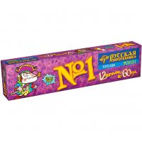 Команда корсара Моргана 1-3 Петарды купить в Заволжске | zavolzhsk.salutsklad.ru