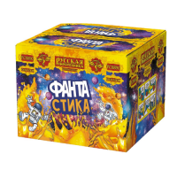 ФАНТАстика Фейерверк купить в Заволжске | zavolzhsk.salutsklad.ru