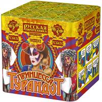 Принцесса Турандот Салют купить в Заволжске | zavolzhsk.salutsklad.ru