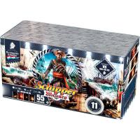 Шкипер Салют купить в Заволжске | zavolzhsk.salutsklad.ru