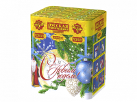 С Новым годом! 20 Батарея салютов купить в Заволжске | zavolzhsk.salutsklad.ru