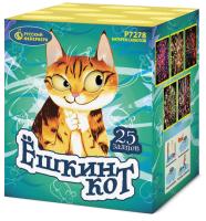 Ёшкин кот Фейерверк купить в Заволжске | zavolzhsk.salutsklad.ru