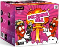 Растопим лед Батарея салютов купить в Заволжске | zavolzhsk.salutsklad.ru