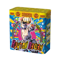 Крутой пацан Фонтан фейерверк купить в Заволжске | zavolzhsk.salutsklad.ru