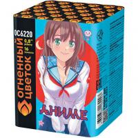 Аниме Салют купить в Заволжске | zavolzhsk.salutsklad.ru