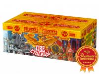 Две столицы Батарея салютов купить в Заволжске | zavolzhsk.salutsklad.ru