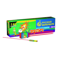 Пугач Ракеты купить в Заволжске | zavolzhsk.salutsklad.ru