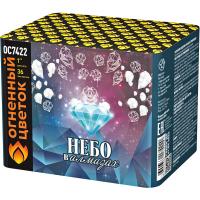 Небо в алмазах 36 Батарея салютов купить в Заволжске | zavolzhsk.salutsklad.ru