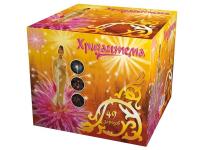 Хризантема Салют купить в Заволжске | zavolzhsk.salutsklad.ru