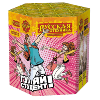 Гуляй студент! Батарея салютов купить в Заволжске | zavolzhsk.salutsklad.ru