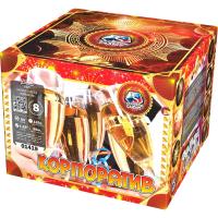Корпоратив Фейерверк купить в Заволжске | zavolzhsk.salutsklad.ru