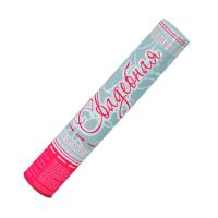 Свадебная 37 Пневматическая хлопушка купить в Заволжске | zavolzhsk.salutsklad.ru