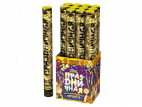 Праздничная 50 Пневматическая хлопушка купить в Заволжске | zavolzhsk.salutsklad.ru