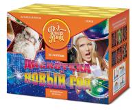 Дискотека Новый год Салют купить в Заволжске | zavolzhsk.salutsklad.ru