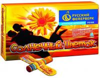 Солнечный цветок Летающие фейерверки купить в Заволжске | zavolzhsk.salutsklad.ru