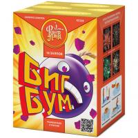 Биг Бум Батарея салютов купить в Заволжске | zavolzhsk.salutsklad.ru