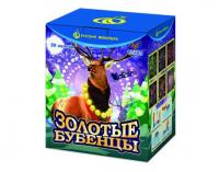 Золотые Бубенцы Фейерверк купить в Заволжске | zavolzhsk.salutsklad.ru
