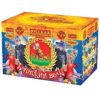 Брянский волк Комбинированный Фейерверк купить в Заволжске | zavolzhsk.salutsklad.ru