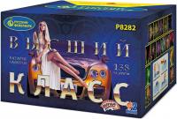 Высший класс Батарея салютов купить в Заволжске | zavolzhsk.salutsklad.ru