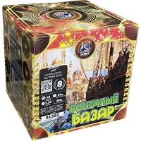 Восточный базар Фейерверк купить в Заволжске | zavolzhsk.salutsklad.ru