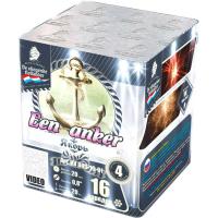 Якорь Салют купить в Заволжске | zavolzhsk.salutsklad.ru