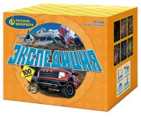 Экспедиция Фейерверк купить в Заволжске | zavolzhsk.salutsklad.ru