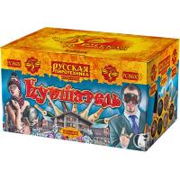 Куршавель Салют купить в Заволжске | zavolzhsk.salutsklad.ru