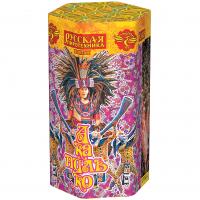 Акапулько Фонтан пиротехнический купить в Заволжске | zavolzhsk.salutsklad.ru