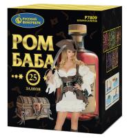 Ром-Баба Фейерверк купить в Заволжске | zavolzhsk.salutsklad.ru