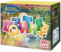 Позитифф Салют купить в Заволжске | zavolzhsk.salutsklad.ru