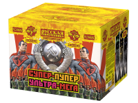 Супер-пупер-ультра-мега! Батарея салютов купить в Заволжске | zavolzhsk.salutsklad.ru