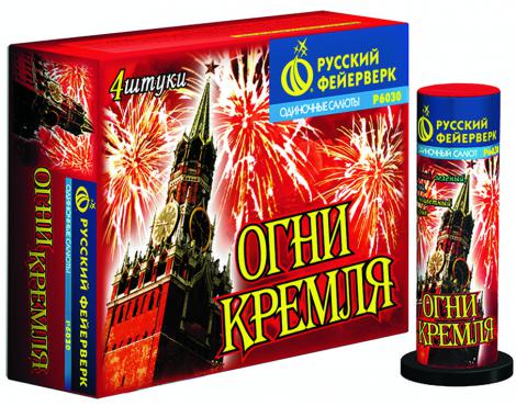 Бытовая пиротехника. Уровень PRO - Заволжск | zavolzhsk.salutsklad.ru