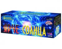 Ярче солнца Комбинированный Фейерверк купить в Заволжске | zavolzhsk.salutsklad.ru