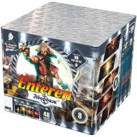 Абордаж Батарея салютов купить в Заволжске | zavolzhsk.salutsklad.ru