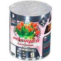 Тюльпаны Батарея салютов купить в Заволжске | zavolzhsk.salutsklad.ru