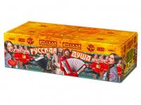Русская душа Комбинированный Фейерверк купить в Заволжске | zavolzhsk.salutsklad.ru