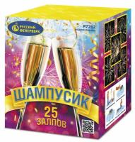 Шампусик 25 Фейерверк купить в Заволжске | zavolzhsk.salutsklad.ru