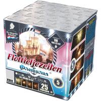 Флотилия Фейерверк купить в Заволжске | zavolzhsk.salutsklad.ru