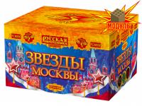 Звезды Москвы Салют купить в Заволжске | zavolzhsk.salutsklad.ru