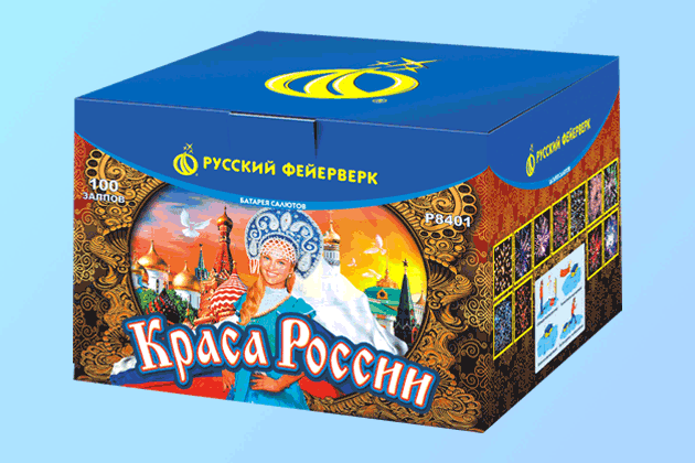 Салюты со скидкой 45% только здесь и сегодня! Заволжск | zavolzhsk.salutsklad.ru