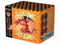 Дыхание дракона Фейерверк купить в Заволжске | zavolzhsk.salutsklad.ru