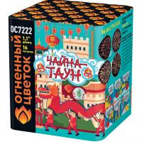 Чайна-Таун Фейерверк купить в Заволжске | zavolzhsk.salutsklad.ru