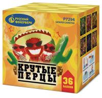 Крутые перцы Фейерверк купить в Заволжске | zavolzhsk.salutsklad.ru